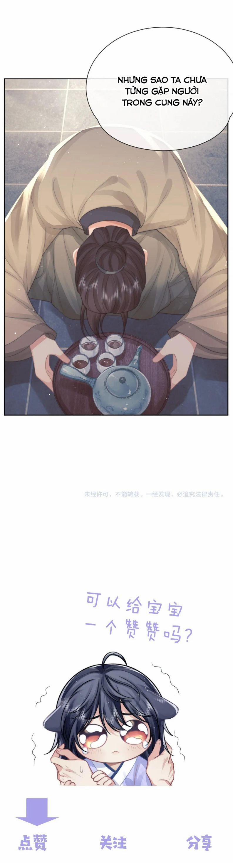 Độc Chiếm Mỹ Nhân Sư Tôn Bệnh Kiều 72 trang 17