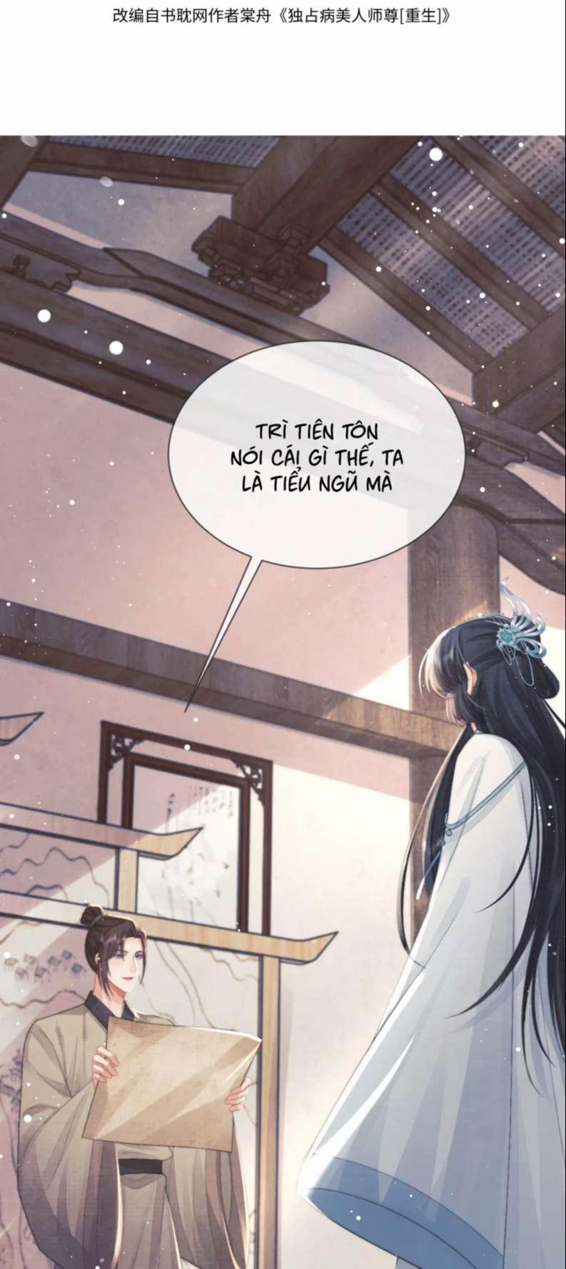 Độc Chiếm Mỹ Nhân Sư Tôn Bệnh Kiều 74 trang 1