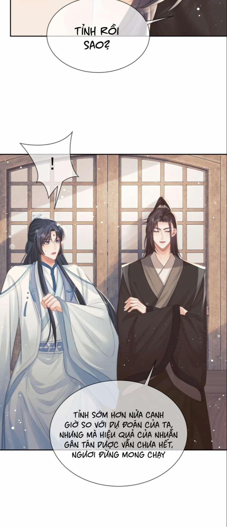 Độc Chiếm Mỹ Nhân Sư Tôn Bệnh Kiều 74 trang 14