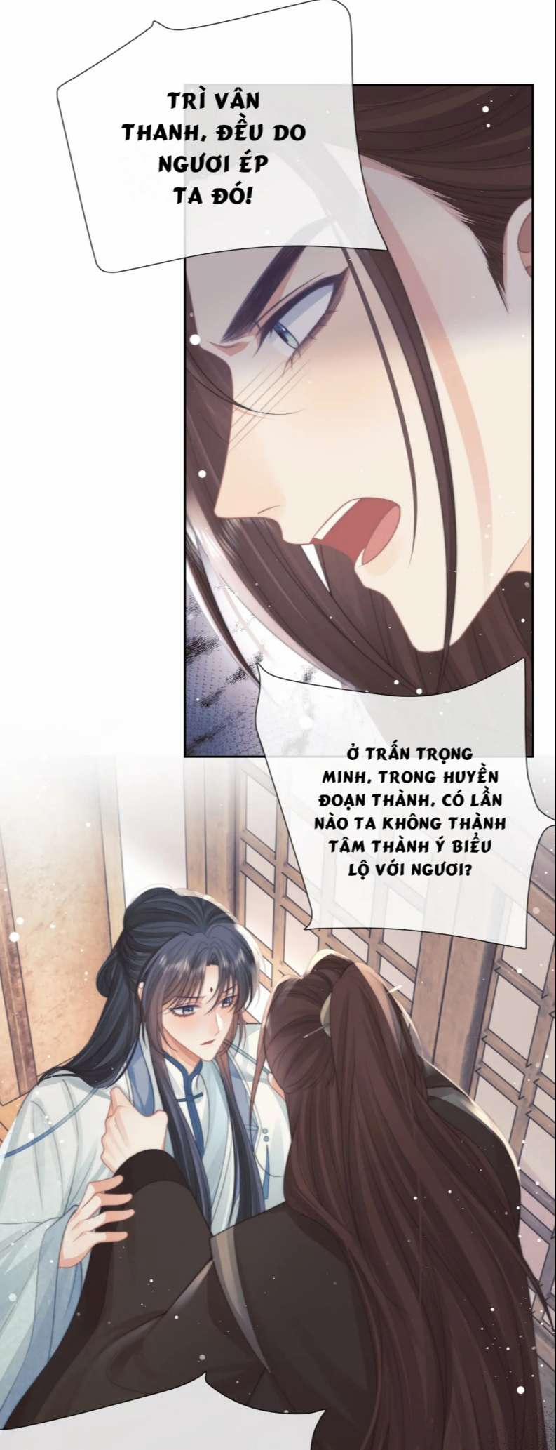 Độc Chiếm Mỹ Nhân Sư Tôn Bệnh Kiều 74 trang 22