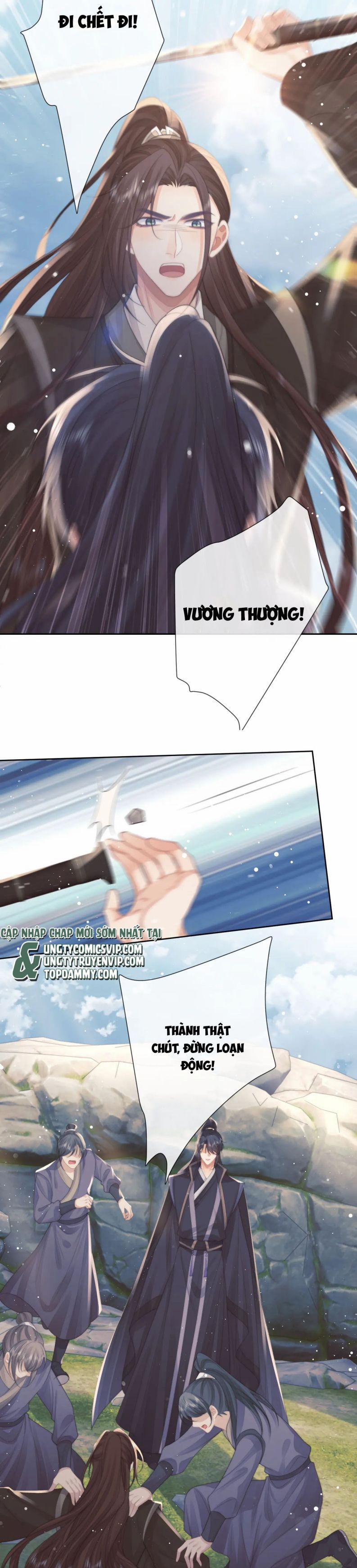 Độc Chiếm Mỹ Nhân Sư Tôn Bệnh Kiều 75 trang 16