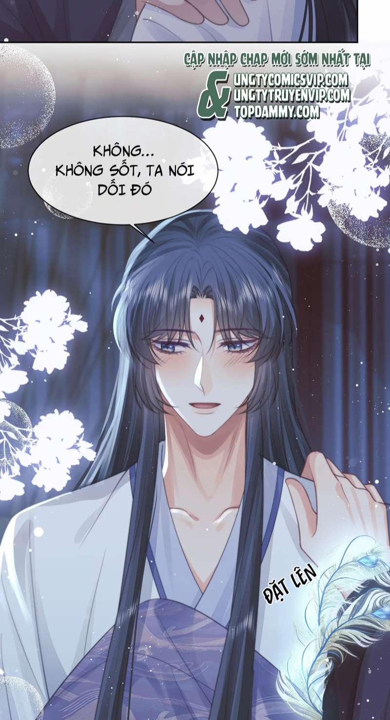 Độc Chiếm Mỹ Nhân Sư Tôn Bệnh Kiều 77 trang 14