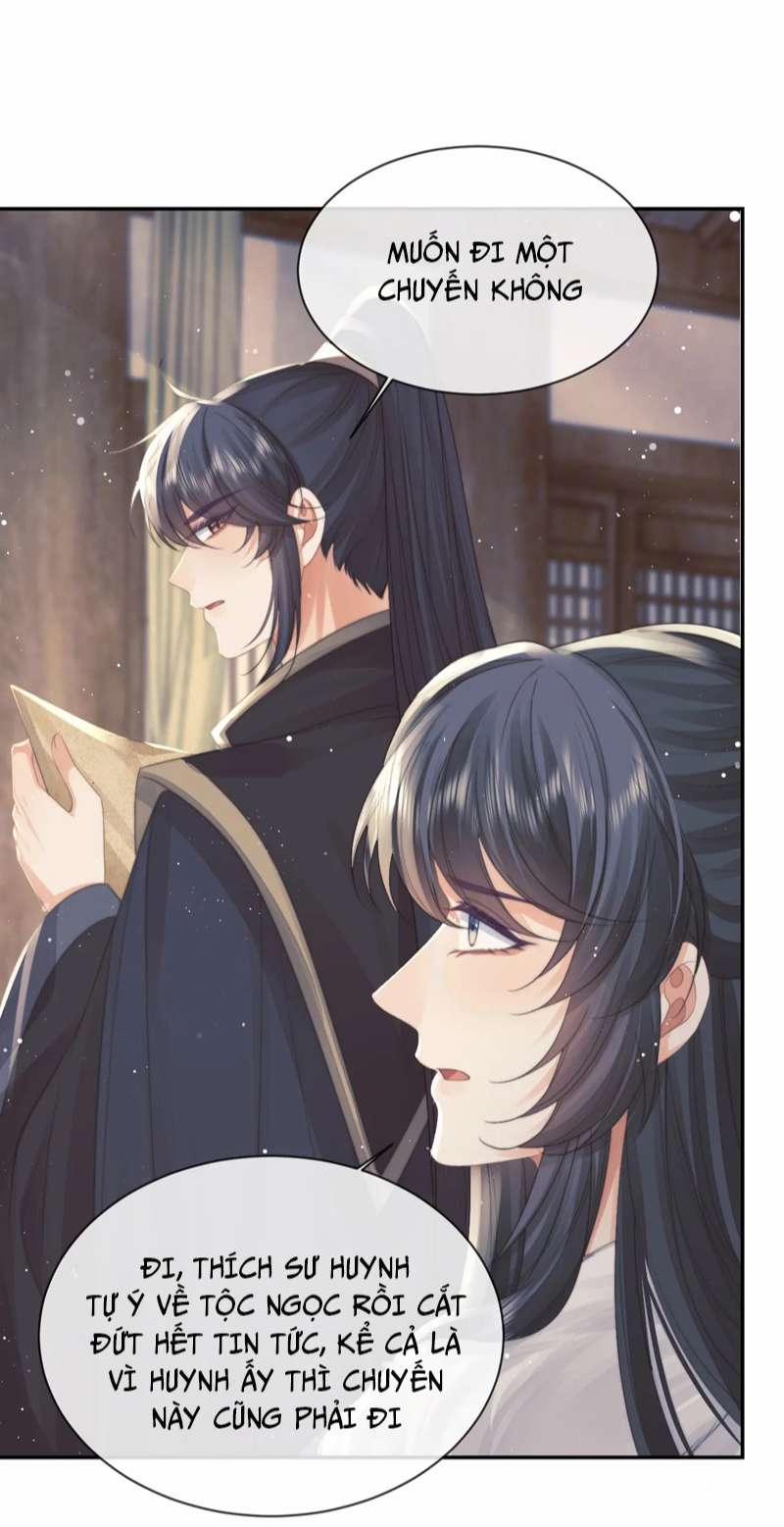 Độc Chiếm Mỹ Nhân Sư Tôn Bệnh Kiều 77 trang 27