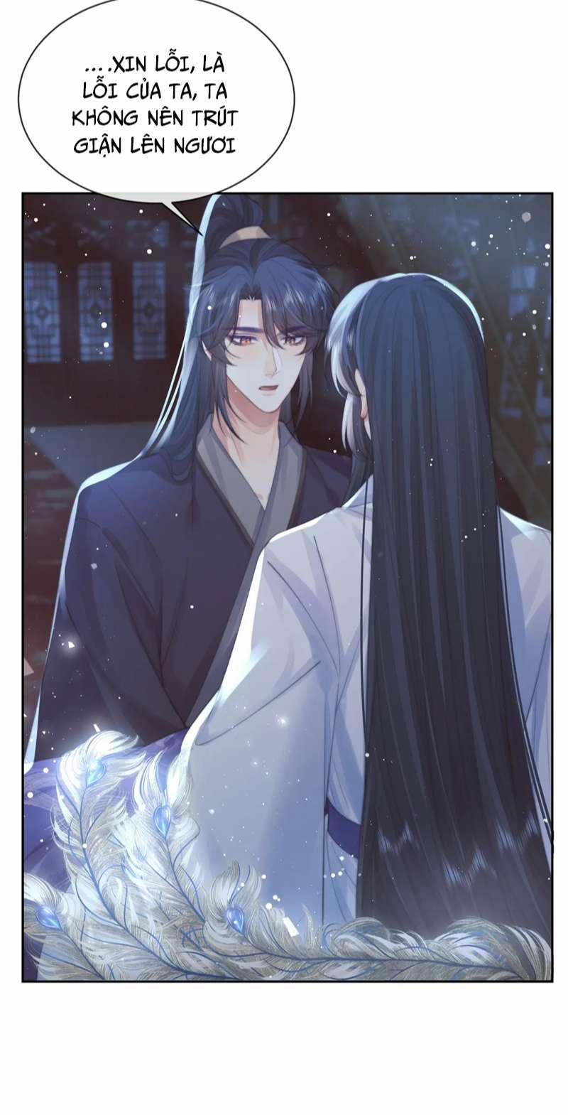 Độc Chiếm Mỹ Nhân Sư Tôn Bệnh Kiều 77 trang 7