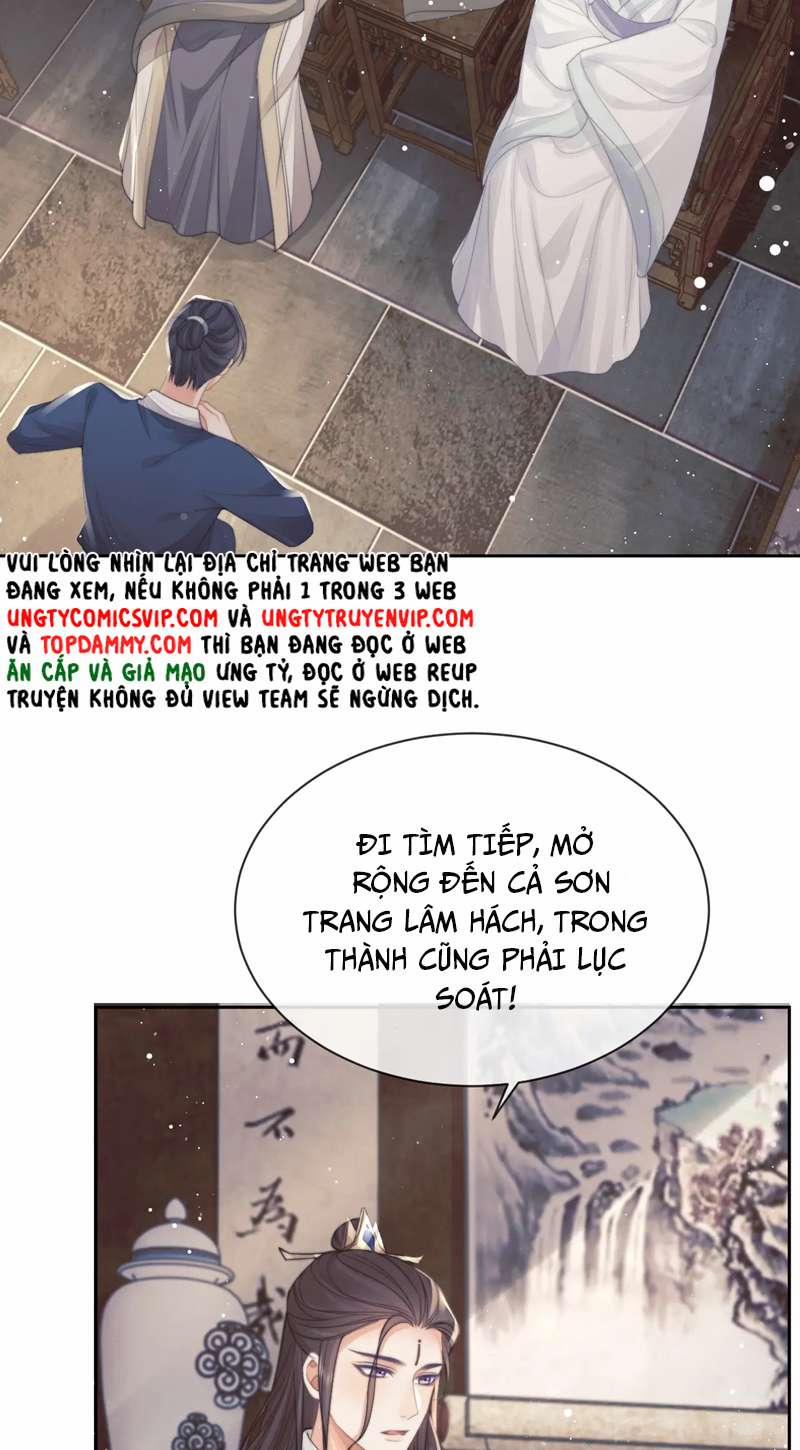 Độc Chiếm Mỹ Nhân Sư Tôn Bệnh Kiều 79 trang 3