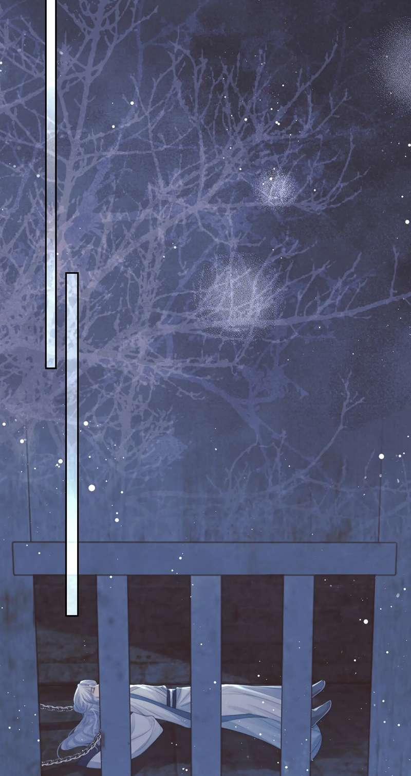 Độc Chiếm Mỹ Nhân Sư Tôn Bệnh Kiều 79 trang 6