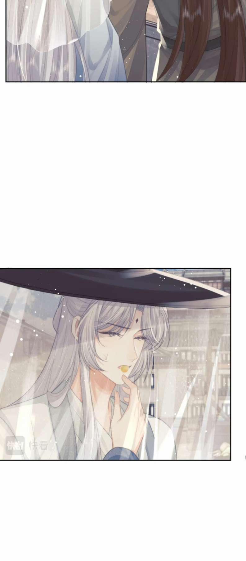 Độc Chiếm Mỹ Nhân Sư Tôn Bệnh Kiều 80 trang 8