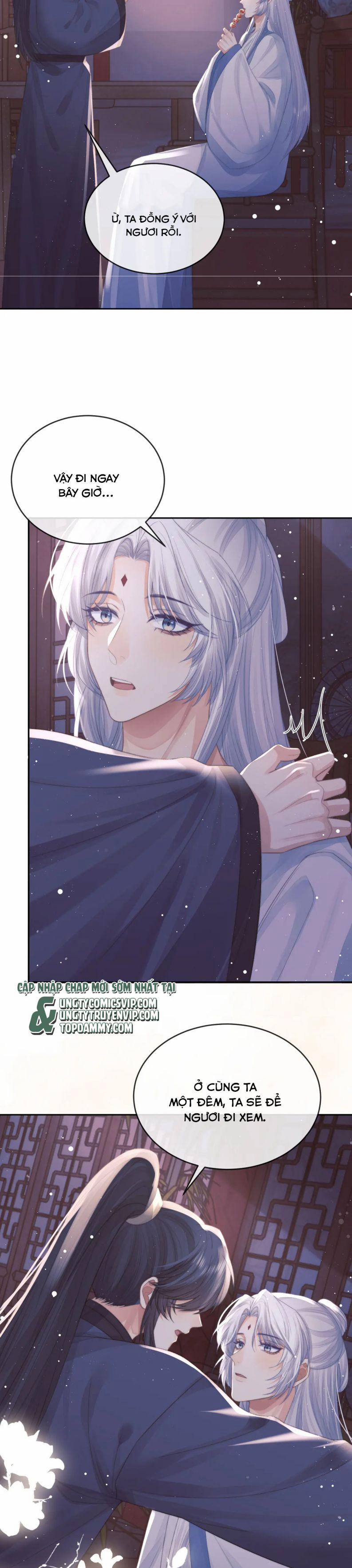 Độc Chiếm Mỹ Nhân Sư Tôn Bệnh Kiều 82 trang 15