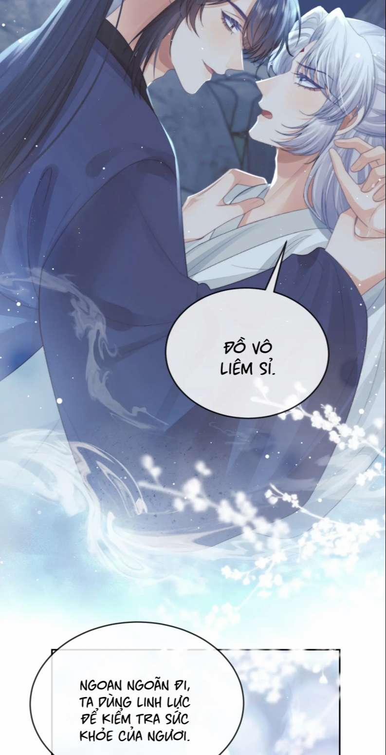 Độc Chiếm Mỹ Nhân Sư Tôn Bệnh Kiều 83 trang 17