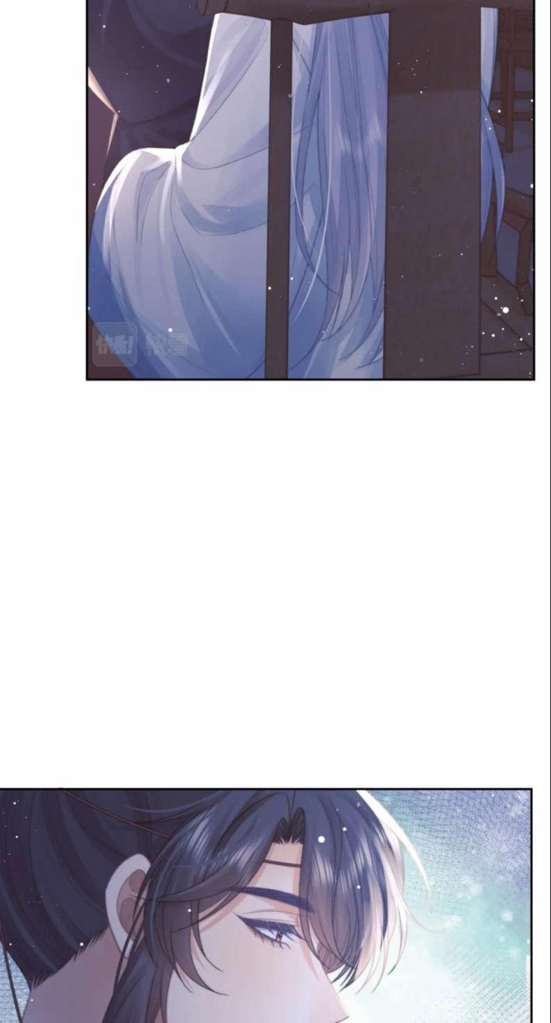 Độc Chiếm Mỹ Nhân Sư Tôn Bệnh Kiều 83 trang 8