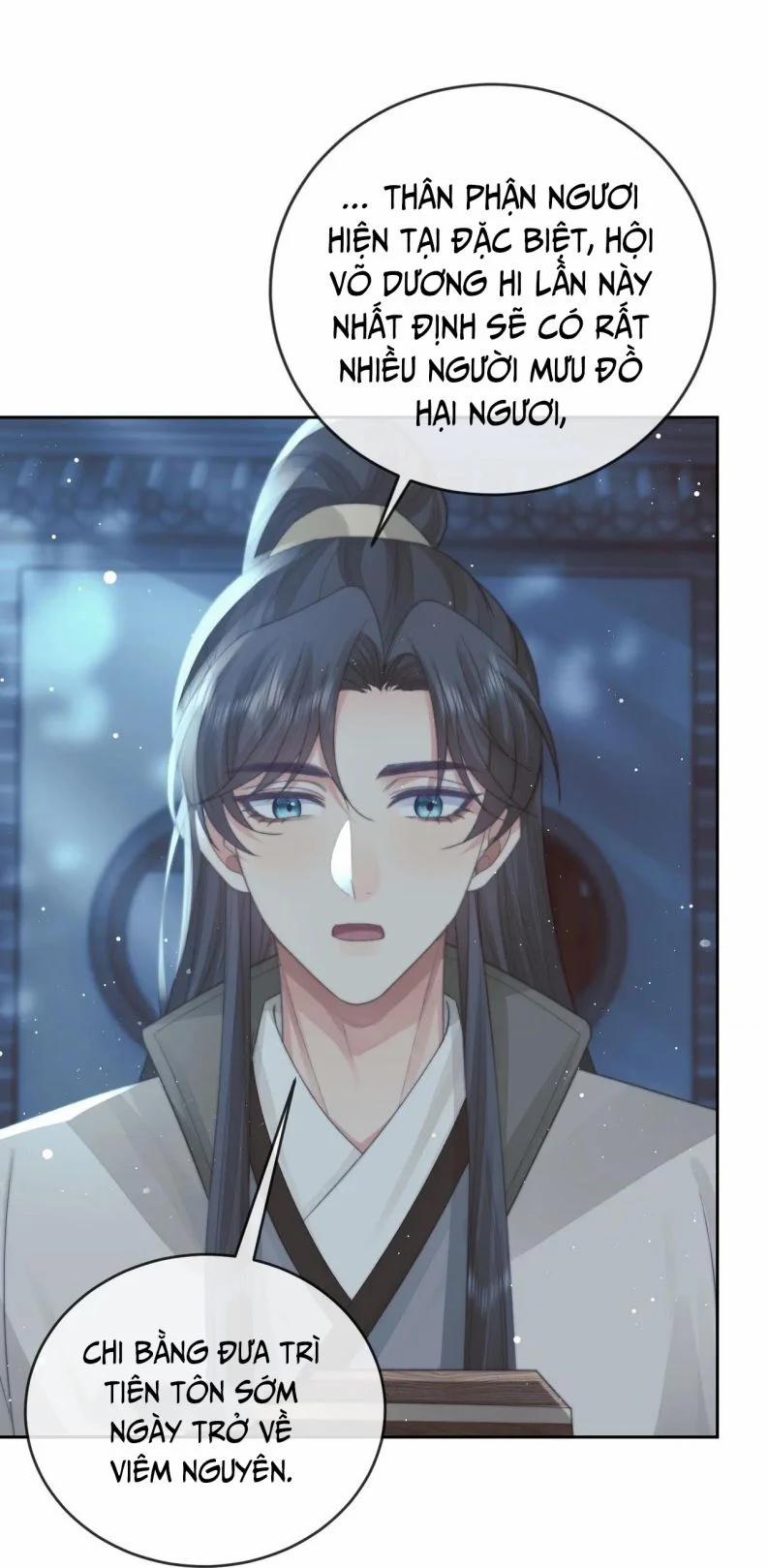 Độc Chiếm Mỹ Nhân Sư Tôn Bệnh Kiều 87 trang 13