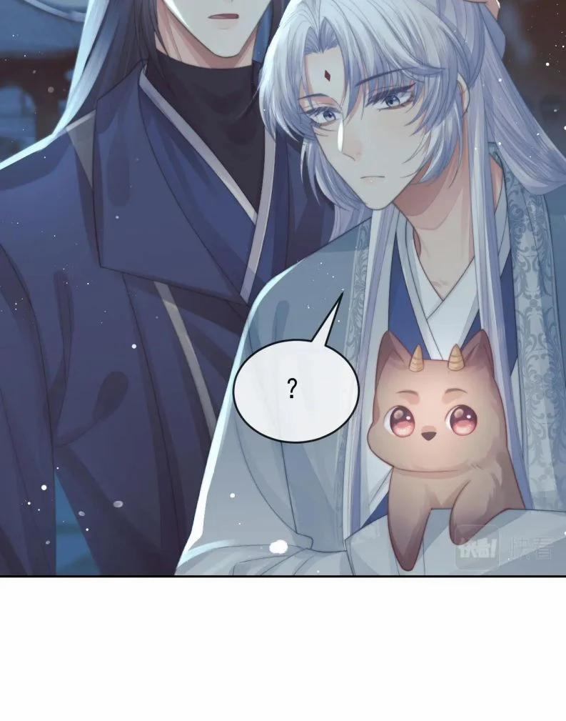 Độc Chiếm Mỹ Nhân Sư Tôn Bệnh Kiều 87 trang 15