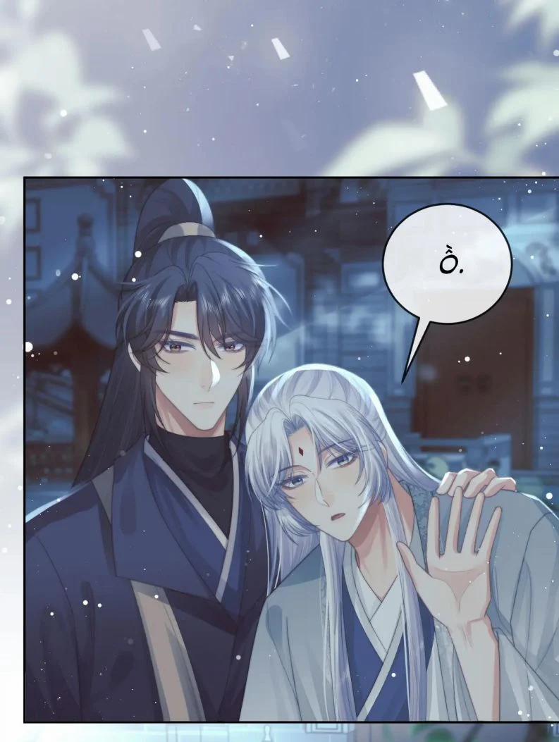 Độc Chiếm Mỹ Nhân Sư Tôn Bệnh Kiều 87 trang 17