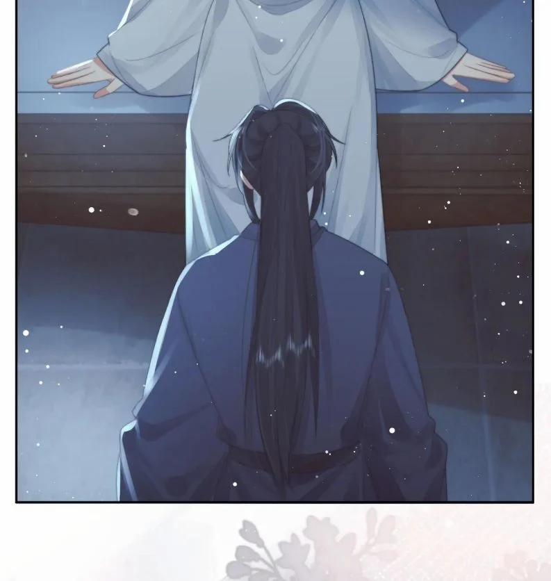 Độc Chiếm Mỹ Nhân Sư Tôn Bệnh Kiều 87 trang 31