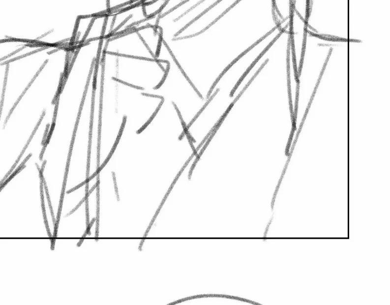 Độc Chiếm Mỹ Nhân Sư Tôn Bệnh Kiều 87 trang 52