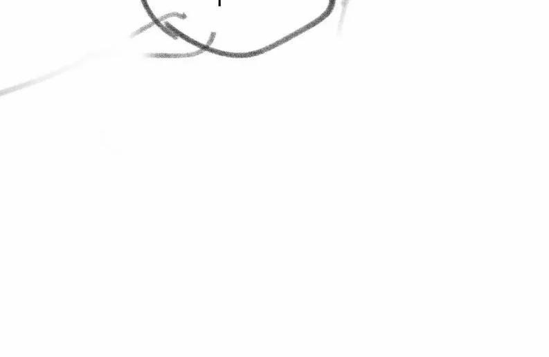 Độc Chiếm Mỹ Nhân Sư Tôn Bệnh Kiều 87 trang 55