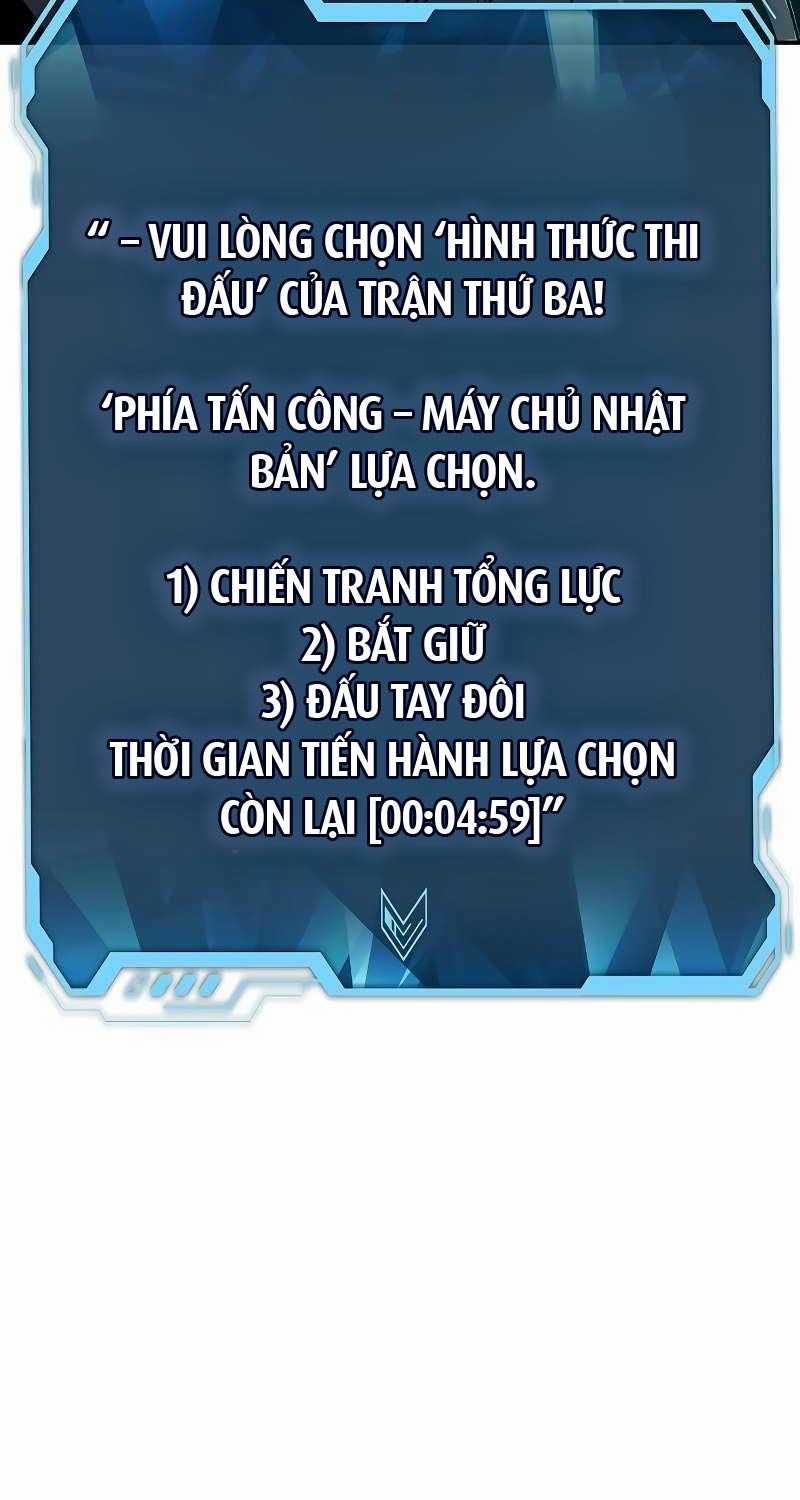 Độc Cô Tử Linh Sư Chương 135 Trang 27