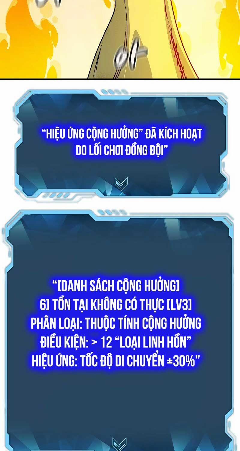 Độc Cô Tử Linh Sư Chương 149 Trang 19