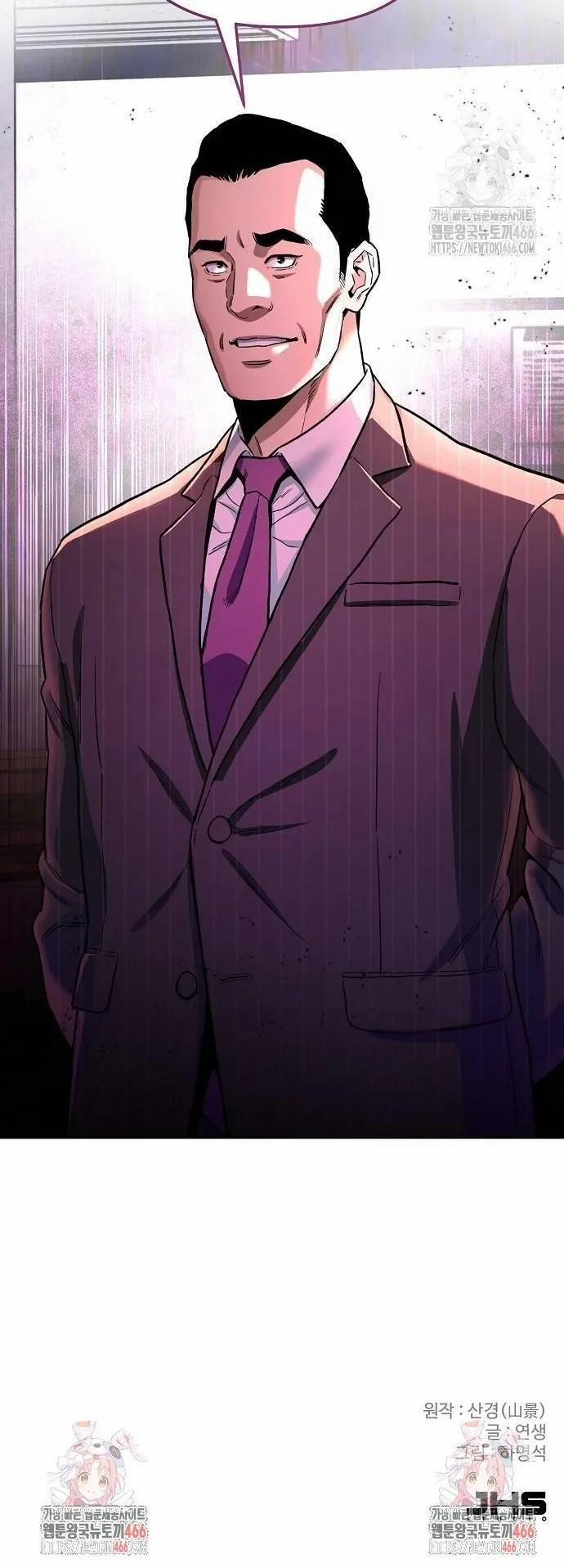 Độc Đạo 18 trang 32