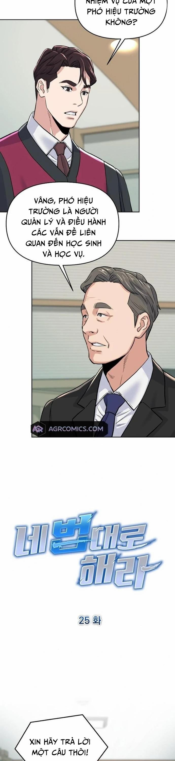 Độc Đạo 25 trang 18