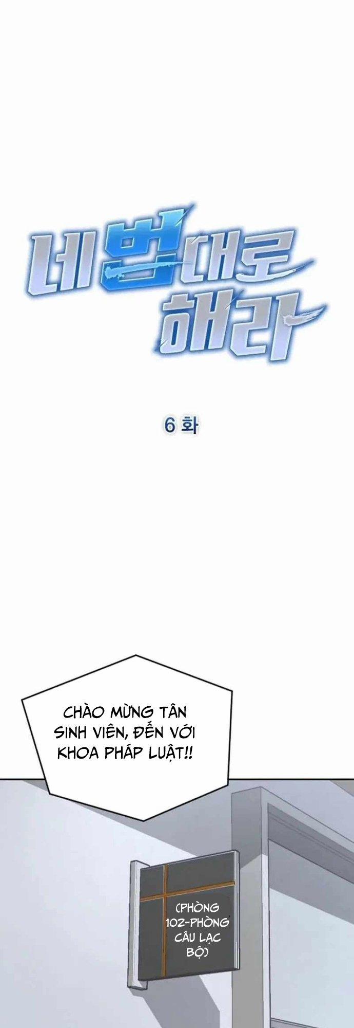 Độc Đạo 6 trang 12