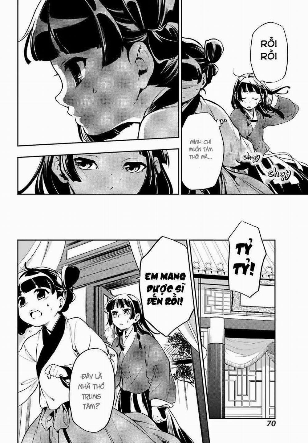 Độc Thoại Của Người Dược Sĩ 11 trang 22