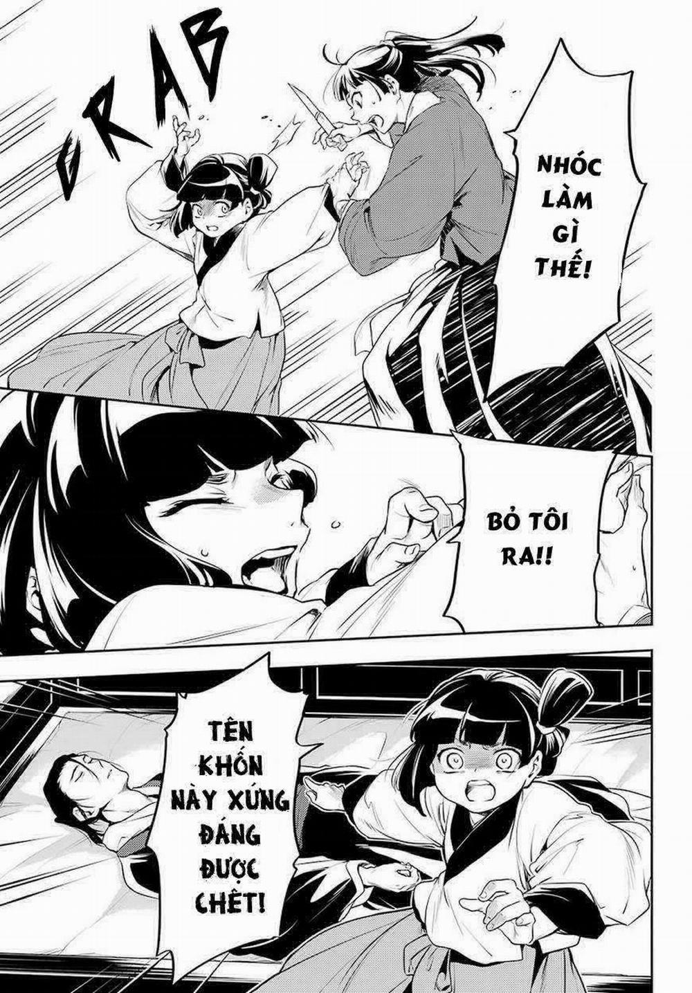 Độc Thoại Của Người Dược Sĩ 12 trang 12