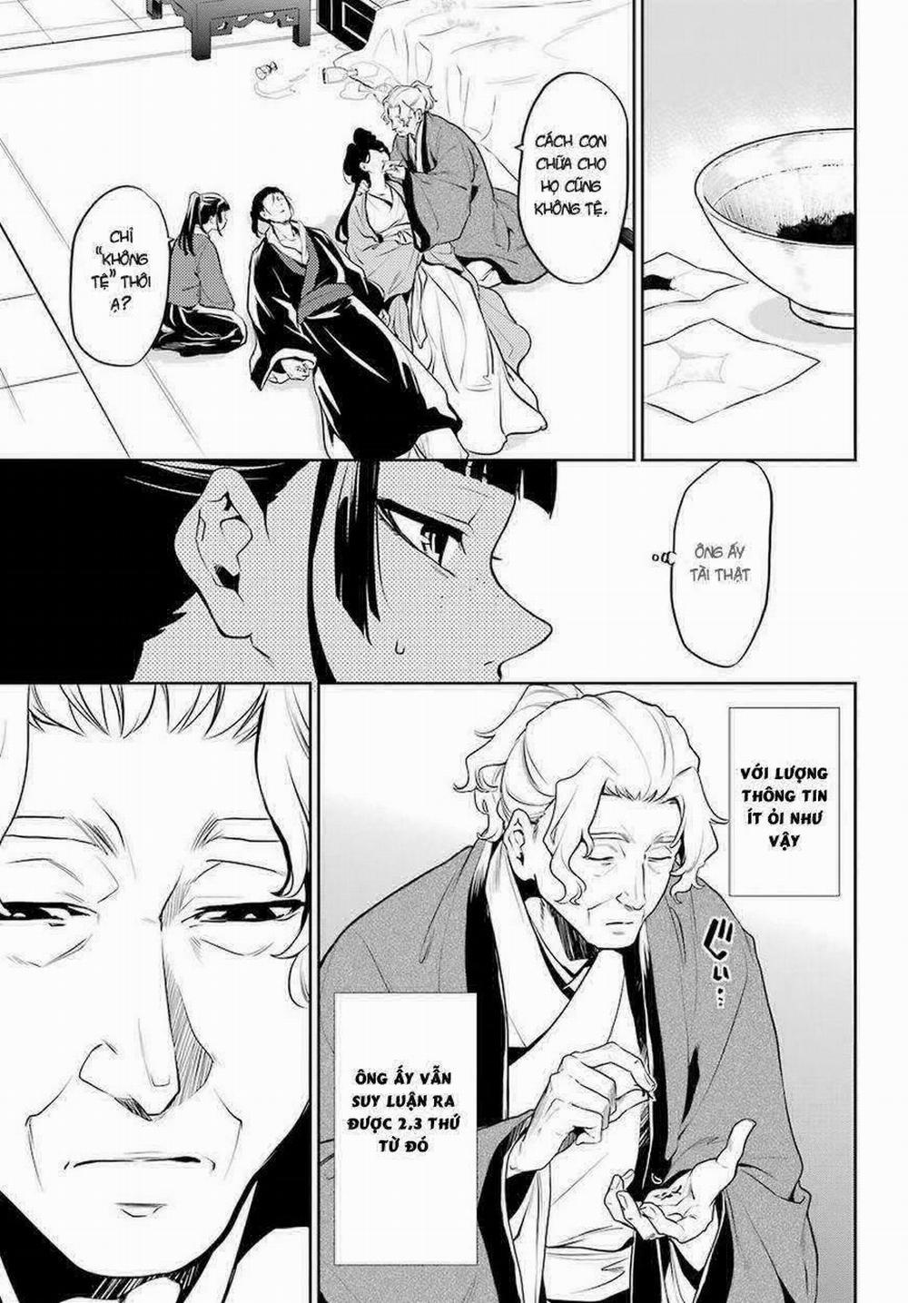 Độc Thoại Của Người Dược Sĩ 12 trang 2