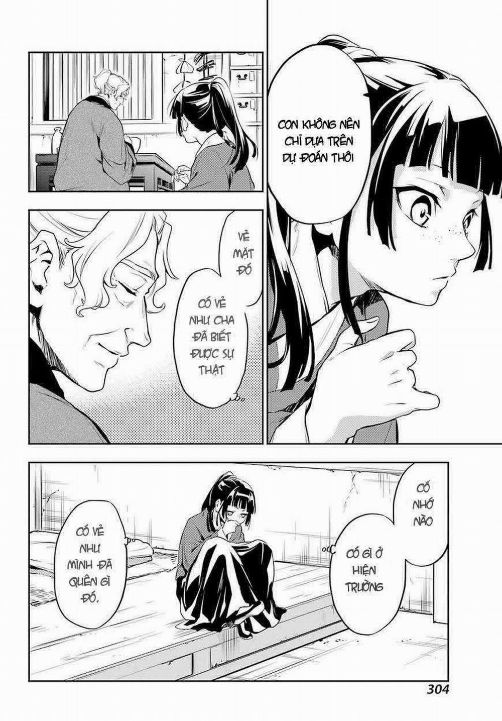 Độc Thoại Của Người Dược Sĩ 12 trang 23