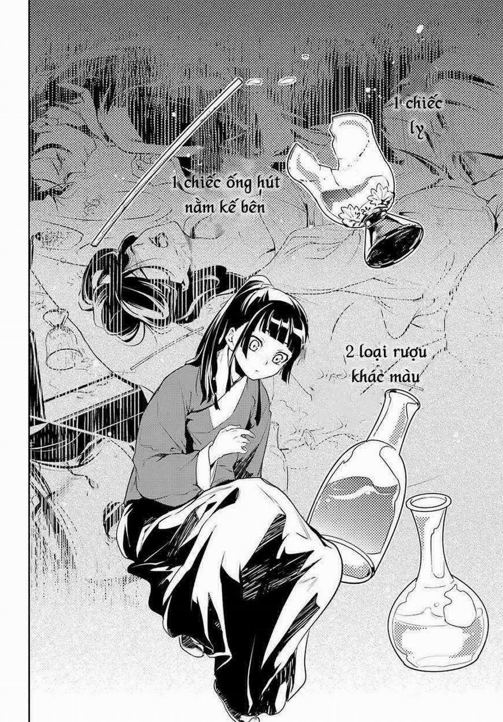 Độc Thoại Của Người Dược Sĩ 12 trang 25