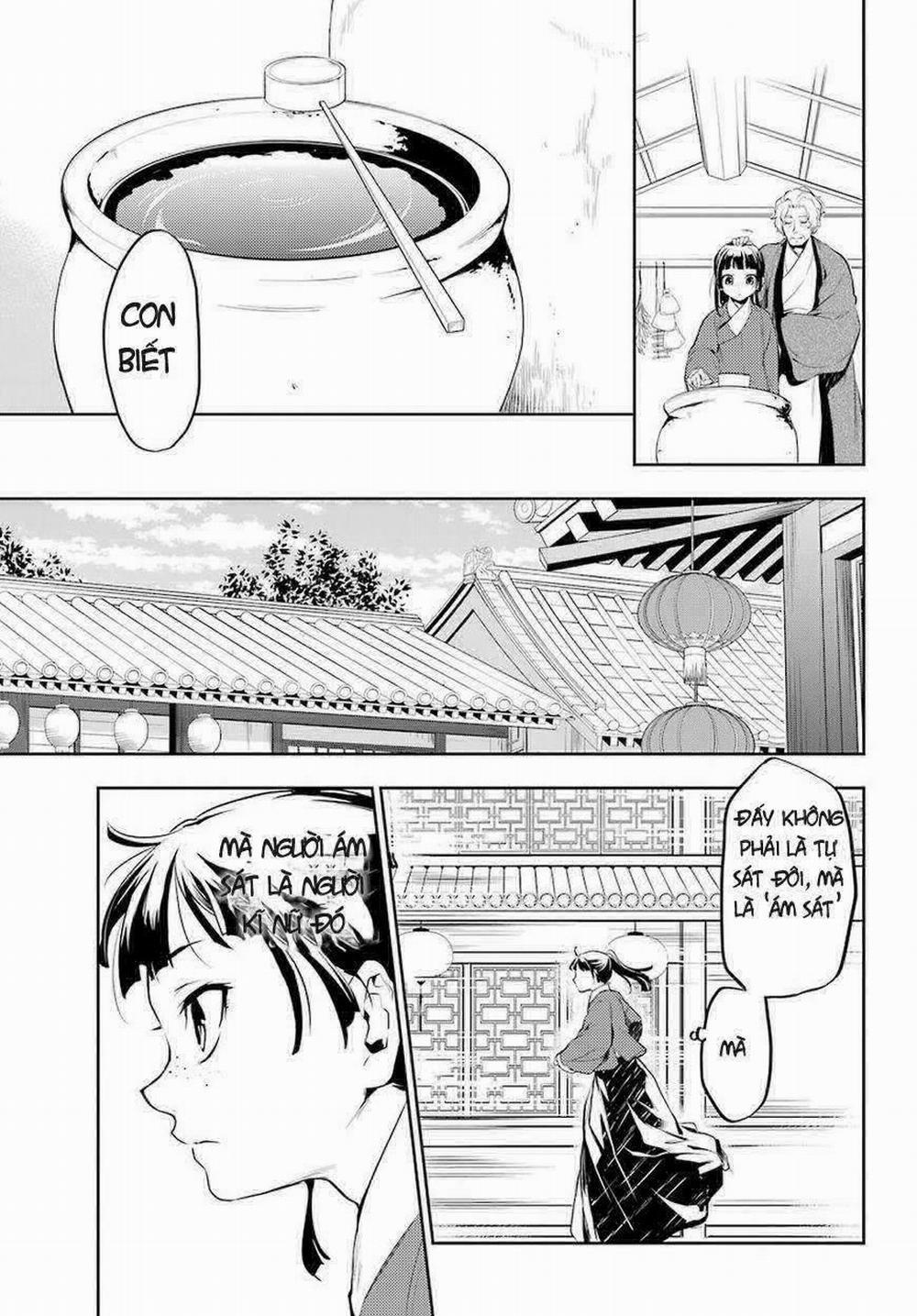 Độc Thoại Của Người Dược Sĩ 12 trang 28