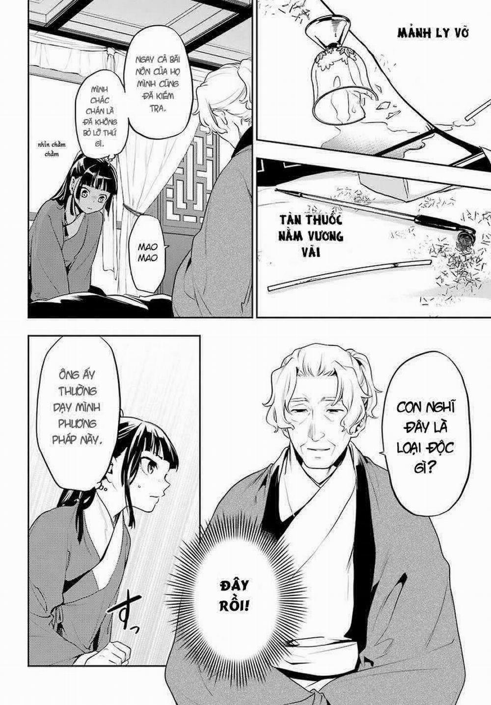 Độc Thoại Của Người Dược Sĩ 12 trang 3