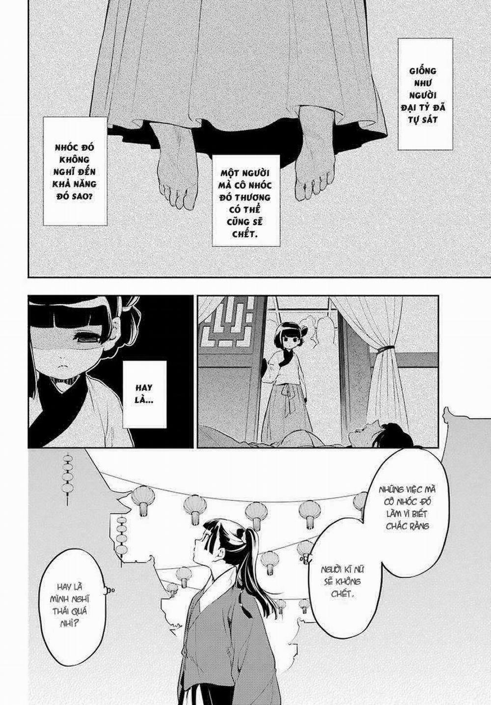 Độc Thoại Của Người Dược Sĩ 12 trang 35