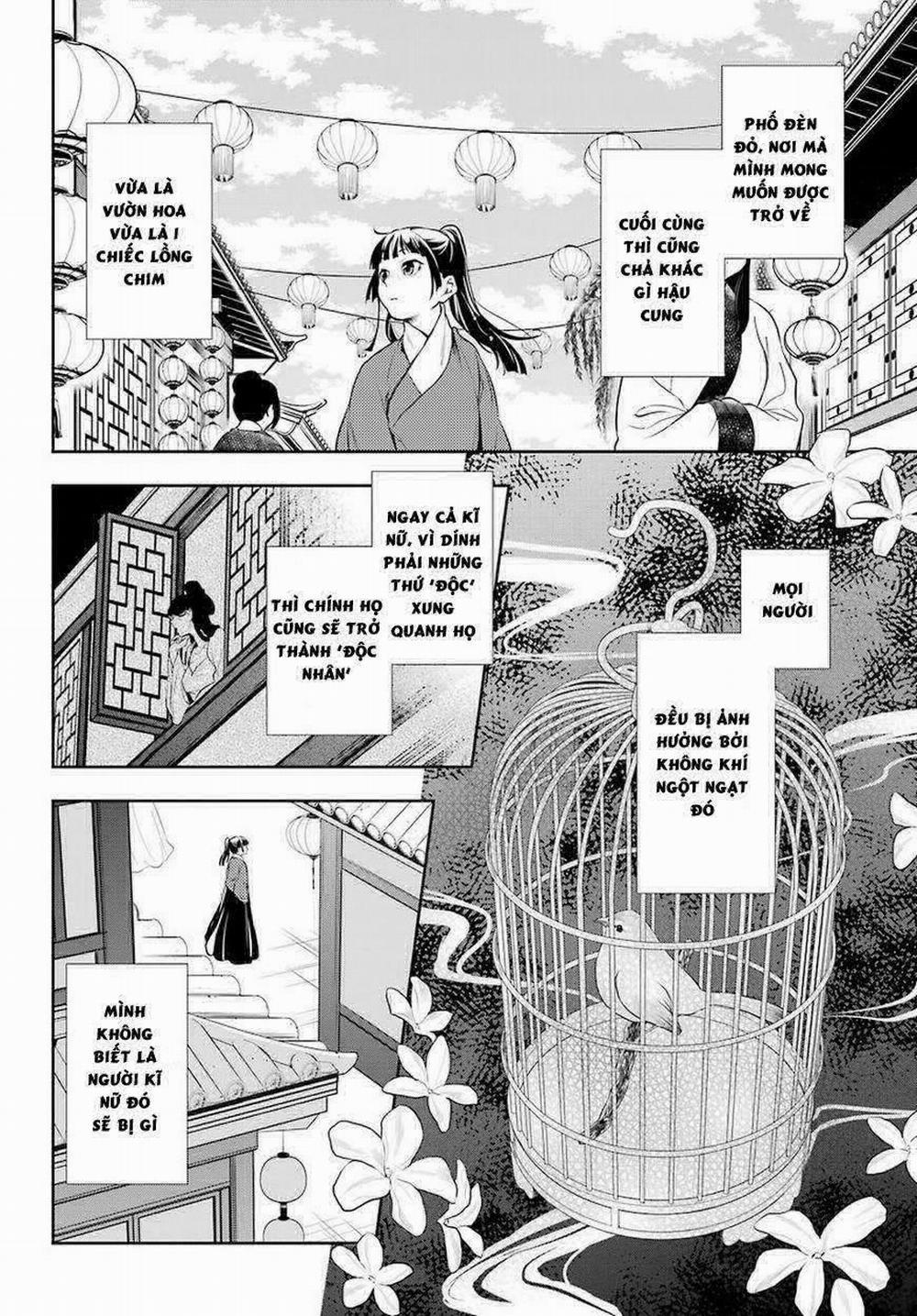 Độc Thoại Của Người Dược Sĩ 12 trang 37