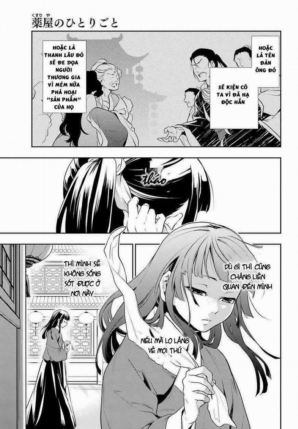 Độc Thoại Của Người Dược Sĩ 12 trang 38