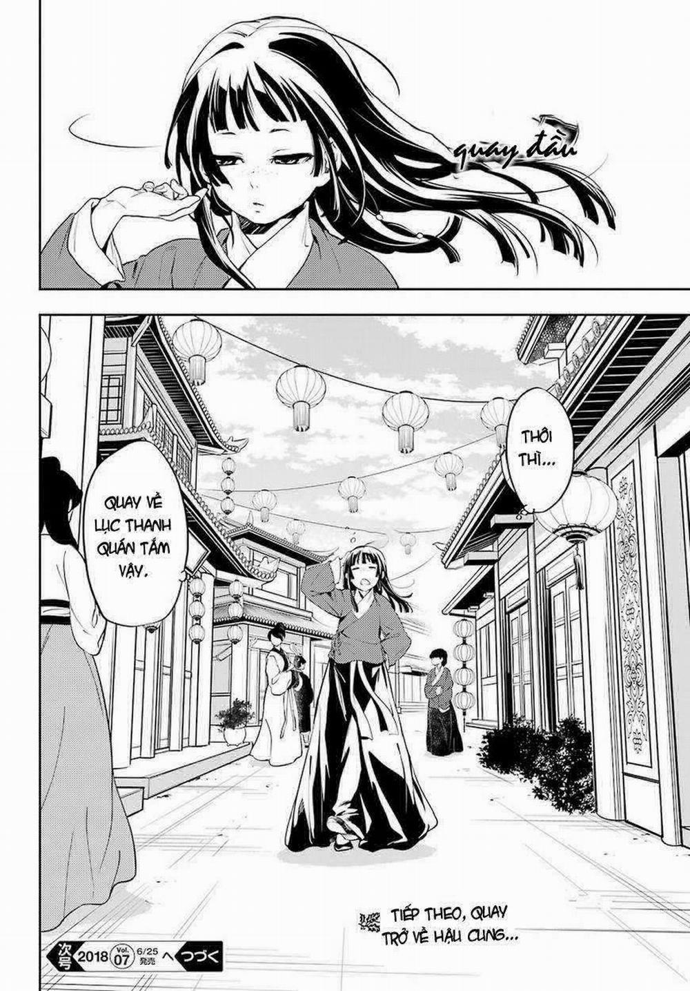 Độc Thoại Của Người Dược Sĩ 12 trang 39