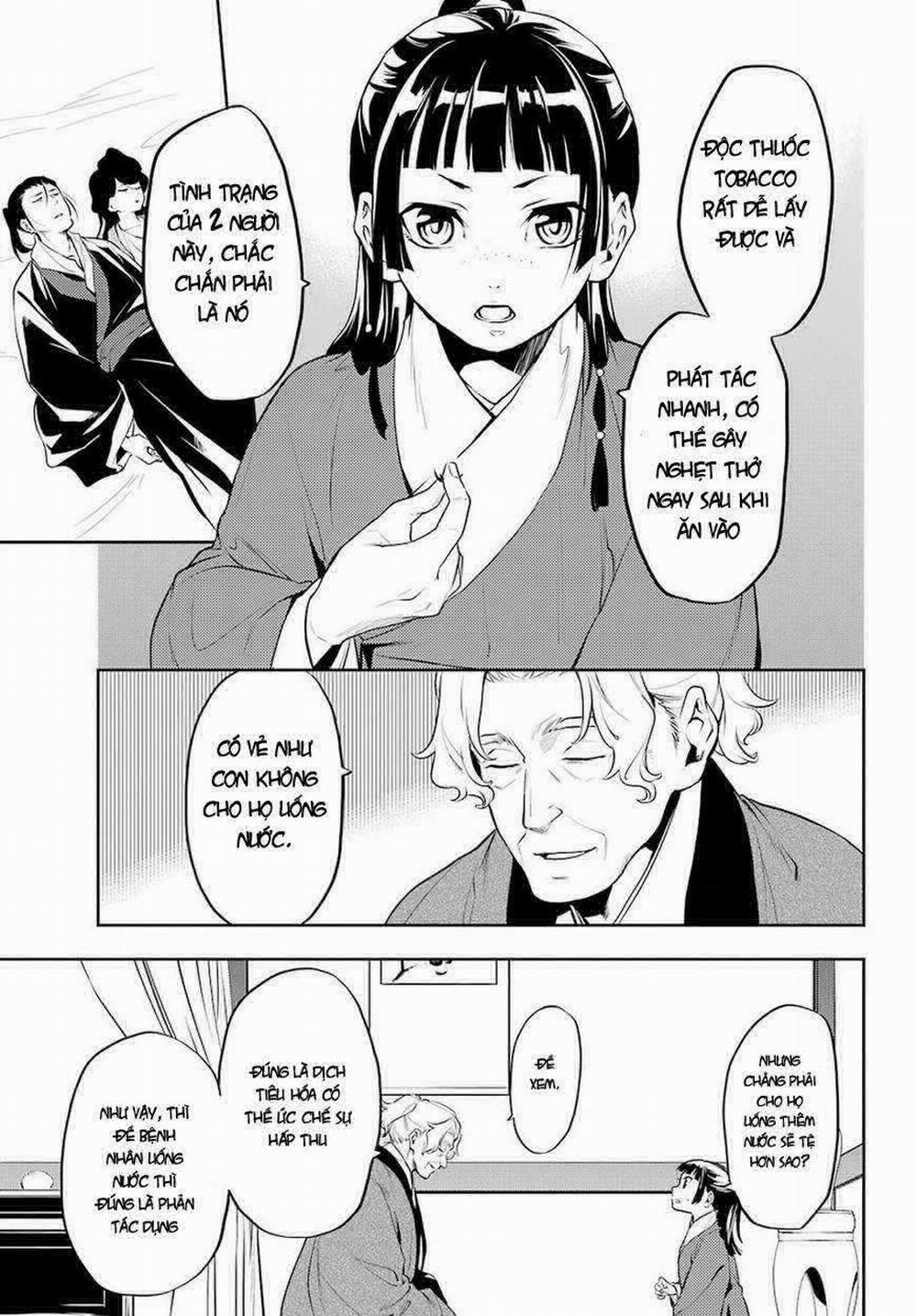 Độc Thoại Của Người Dược Sĩ 12 trang 4
