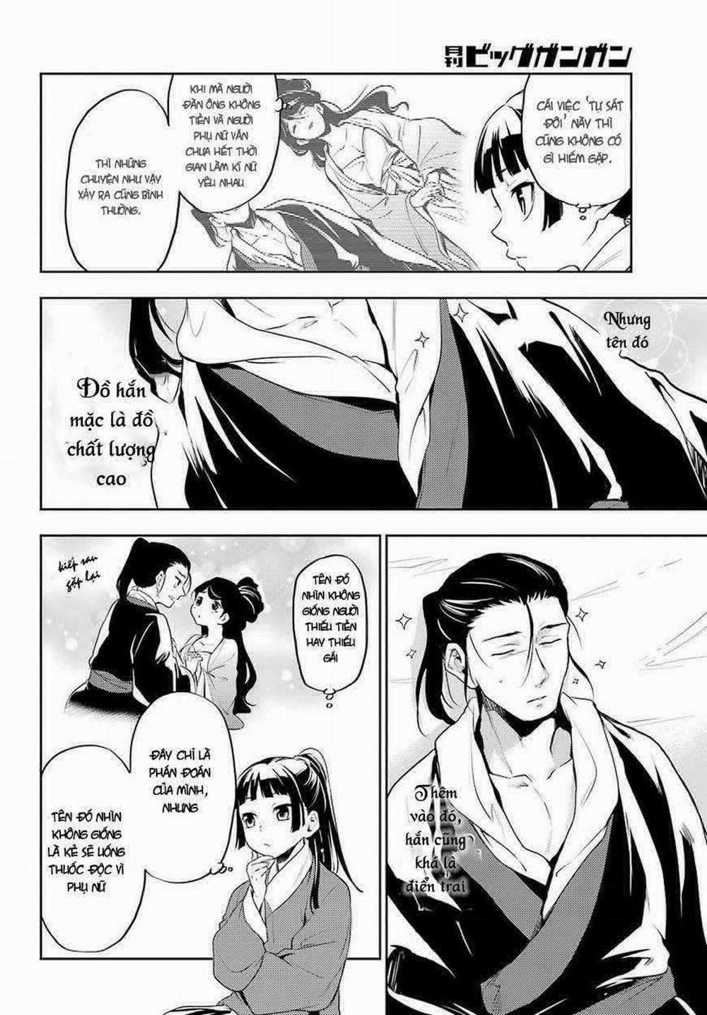 Độc Thoại Của Người Dược Sĩ 12 trang 9