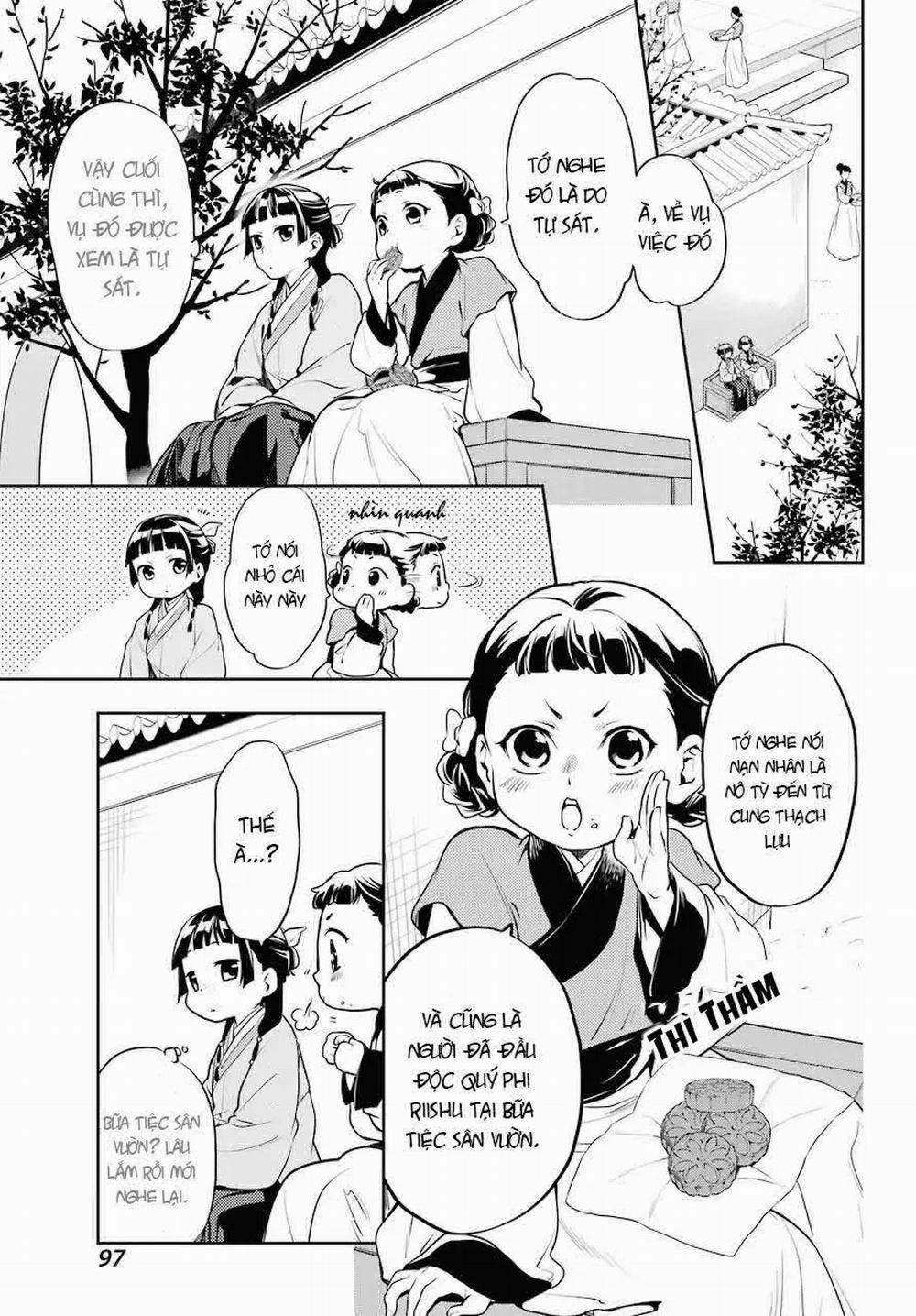 Độc Thoại Của Người Dược Sĩ 15 trang 15