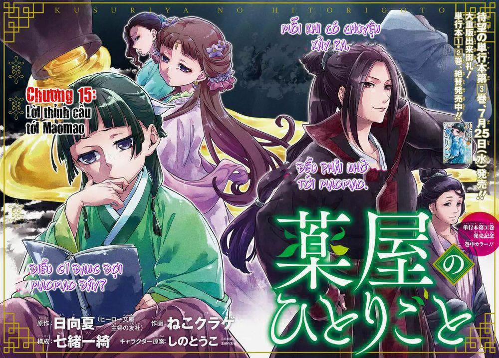 Độc Thoại Của Người Dược Sĩ 15 trang 2