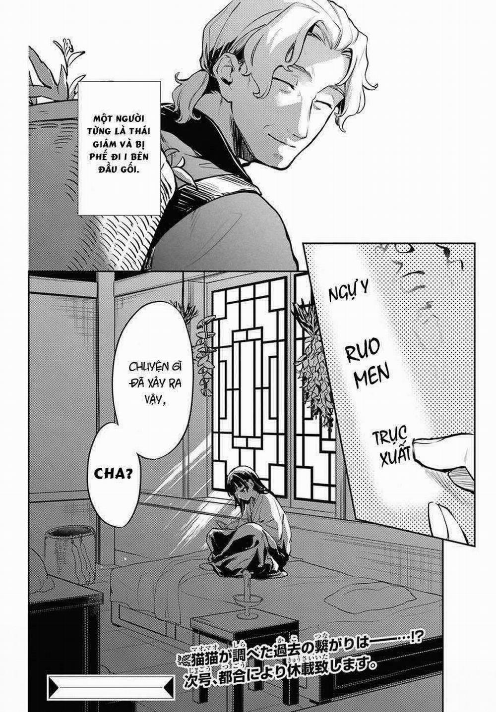Độc Thoại Của Người Dược Sĩ 16 trang 37