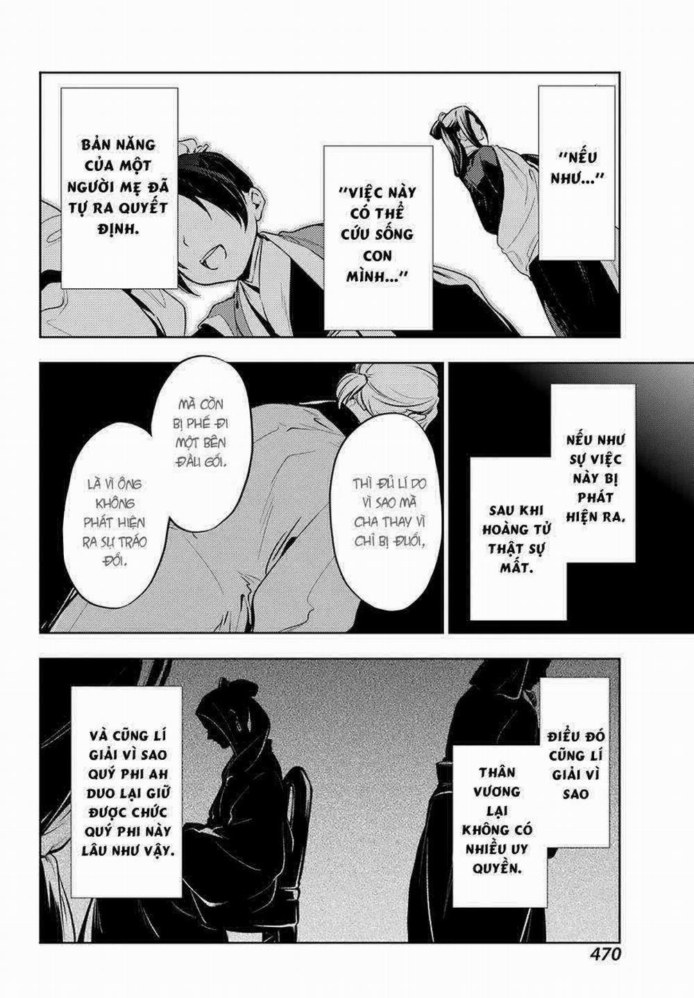 Độc Thoại Của Người Dược Sĩ 18 trang 22