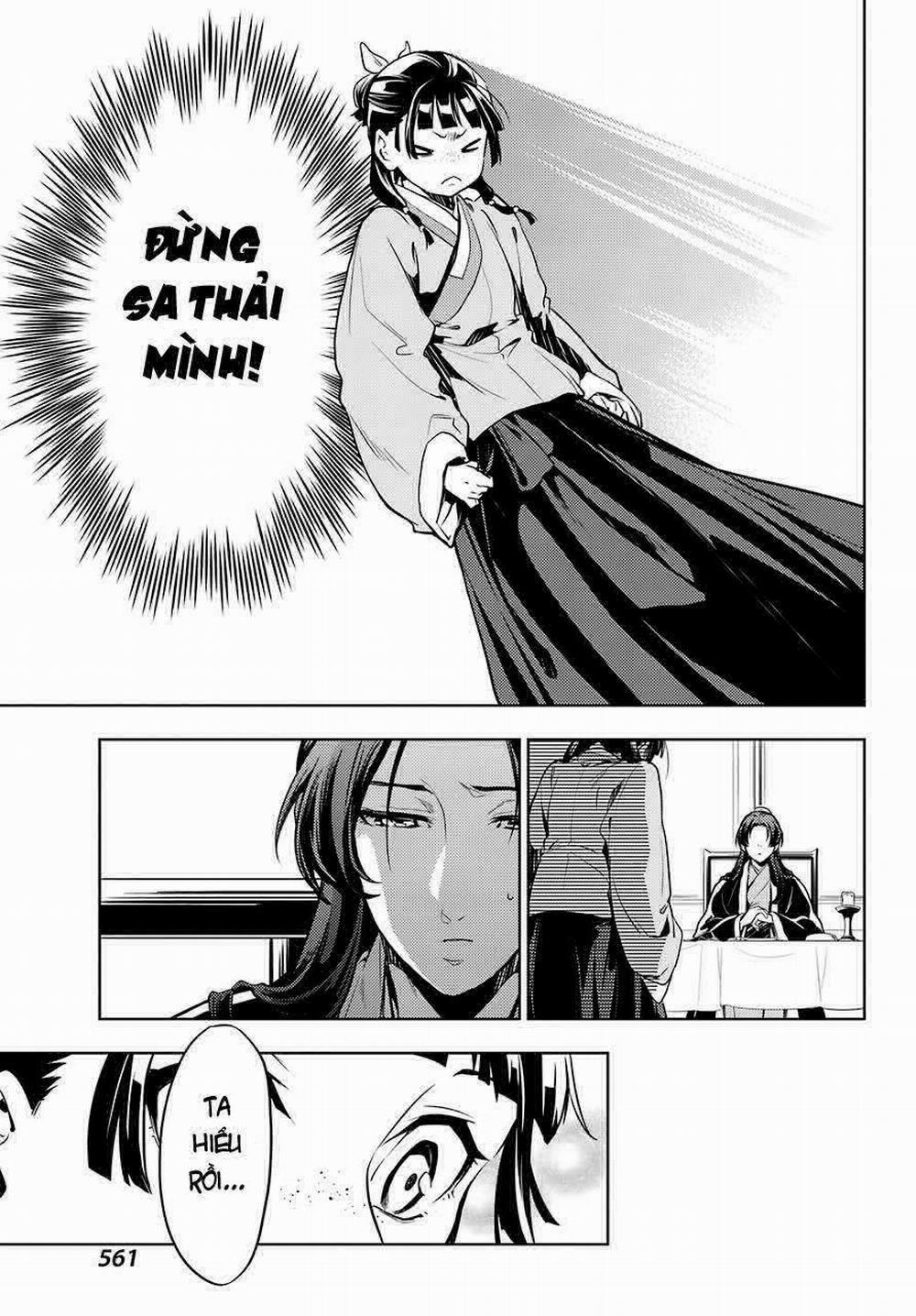 Độc Thoại Của Người Dược Sĩ 19 trang 12