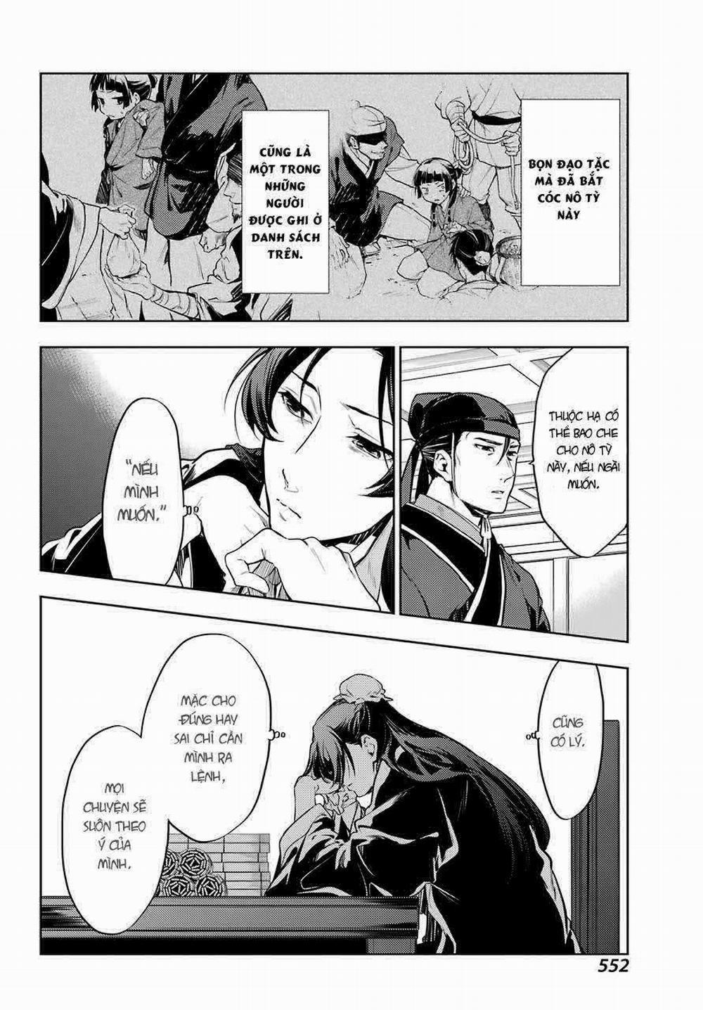 Độc Thoại Của Người Dược Sĩ 19 trang 2