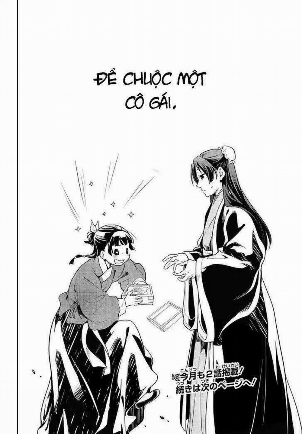 Độc Thoại Của Người Dược Sĩ 20 trang 20