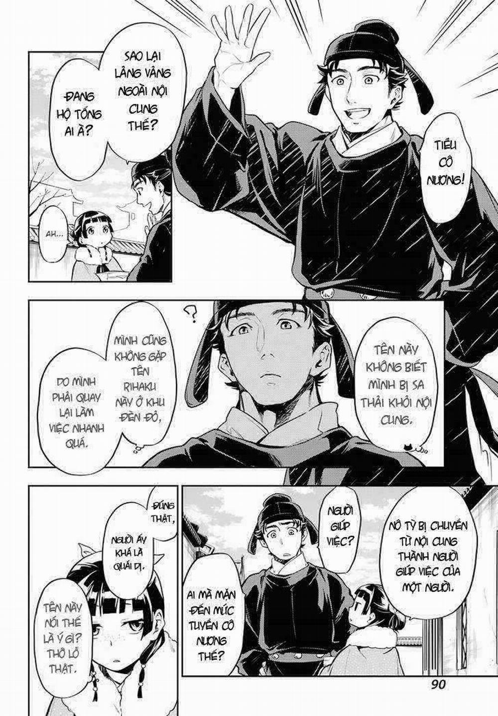 Độc Thoại Của Người Dược Sĩ 24 trang 9