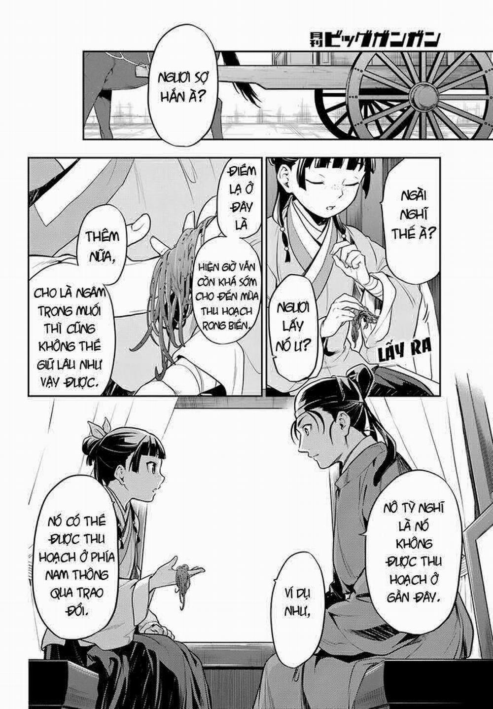 Độc Thoại Của Người Dược Sĩ 25 trang 17