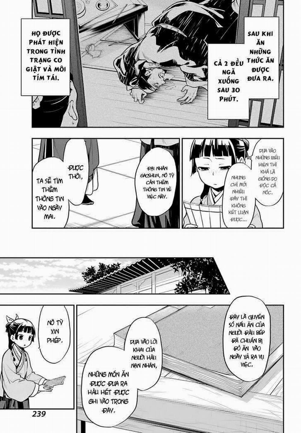 Độc Thoại Của Người Dược Sĩ 25 trang 6