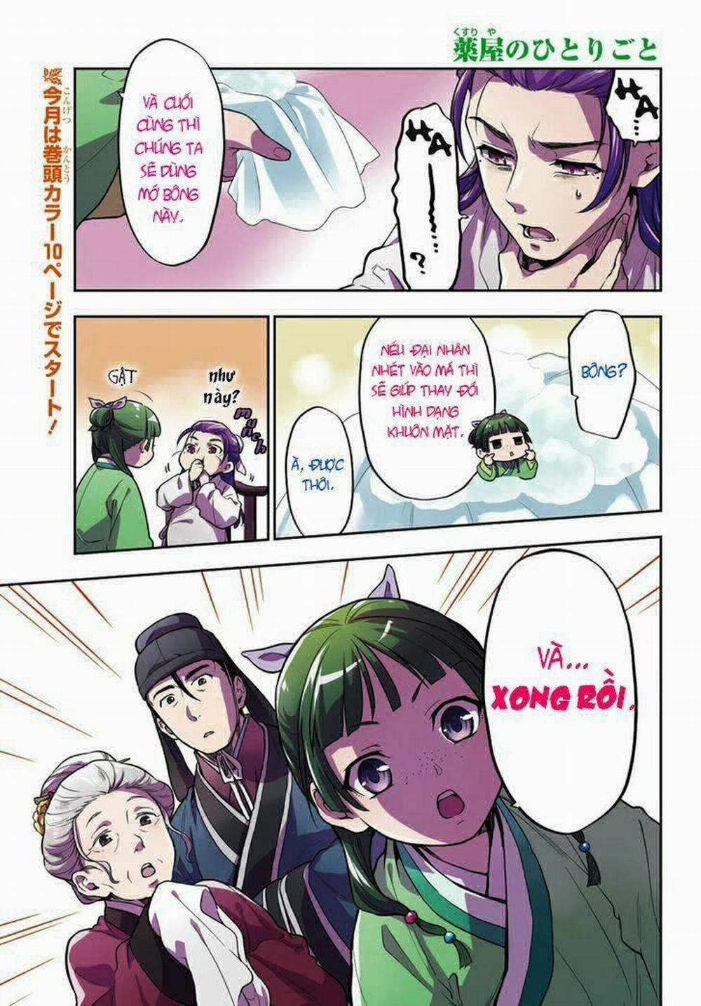 Độc Thoại Của Người Dược Sĩ 28 trang 1