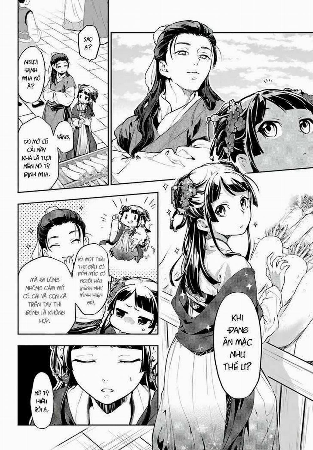 Độc Thoại Của Người Dược Sĩ 28 trang 14